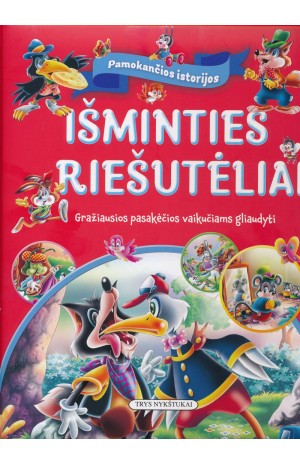 Išminties riešutėliai